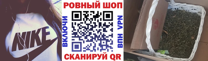 Что такое Болхов Псилоцибиновые грибы  АМФЕТАМИН  Бошки Шишки  COCAIN  Мефедрон  А ПВП 