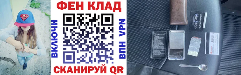 Amphetamine VHQ  Болхов 