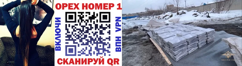 КОКАИН Перу  MEGA ТОР  Болхов 