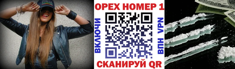 Cocaine Боливия Болхов