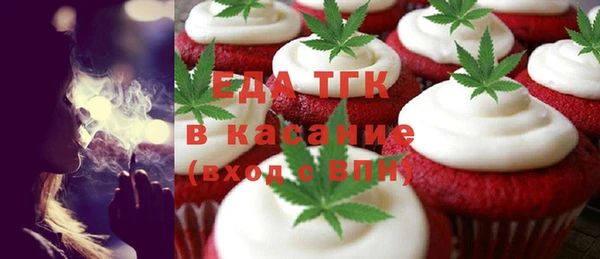 тгк Алексеевка