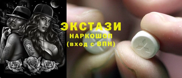 кокаин колумбия Алексин