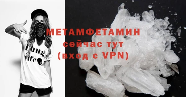 крисы Билибино