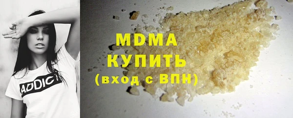 тгк Алексеевка