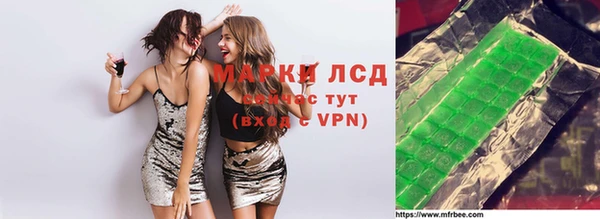 меф VHQ Абинск