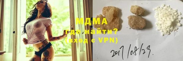 кокаин колумбия Алексин