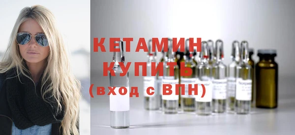 дживик Бикин
