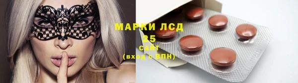 тгк Алексеевка
