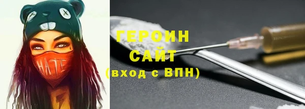 кокаин колумбия Алексин
