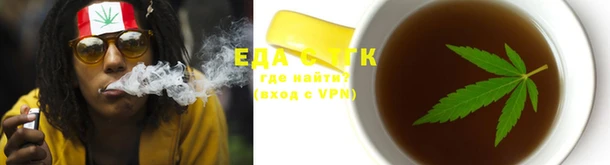 эйфоретик Алзамай