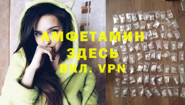 эйфоретик Алзамай