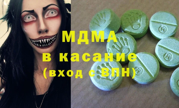 эйфоретик Алзамай
