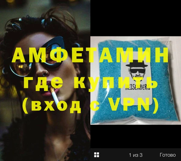 тгк Алексеевка
