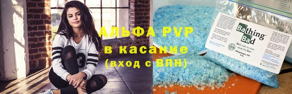 эйфоретик Алзамай