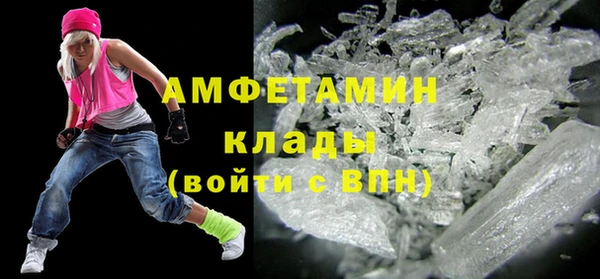 хмурый Беслан