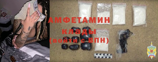 эйфоретик Алзамай