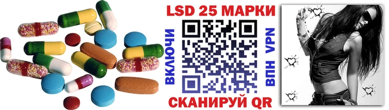 где можно купить наркотик  Болхов  ЛСД экстази ecstasy 