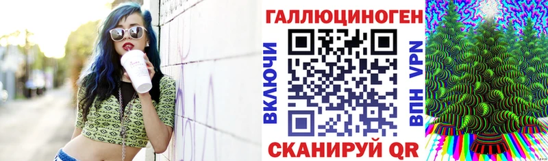 Псилоцибиновые грибы Psilocybine cubensis  Болхов 